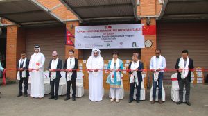 नेपालमा उत्पादित तरकारी कतार निर्यात