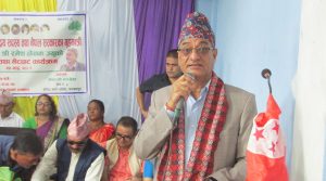 अर्थतन्त्रलाई गतिशील बनाउन सरकार प्रतिबद्ध छ : गृहमन्त्री