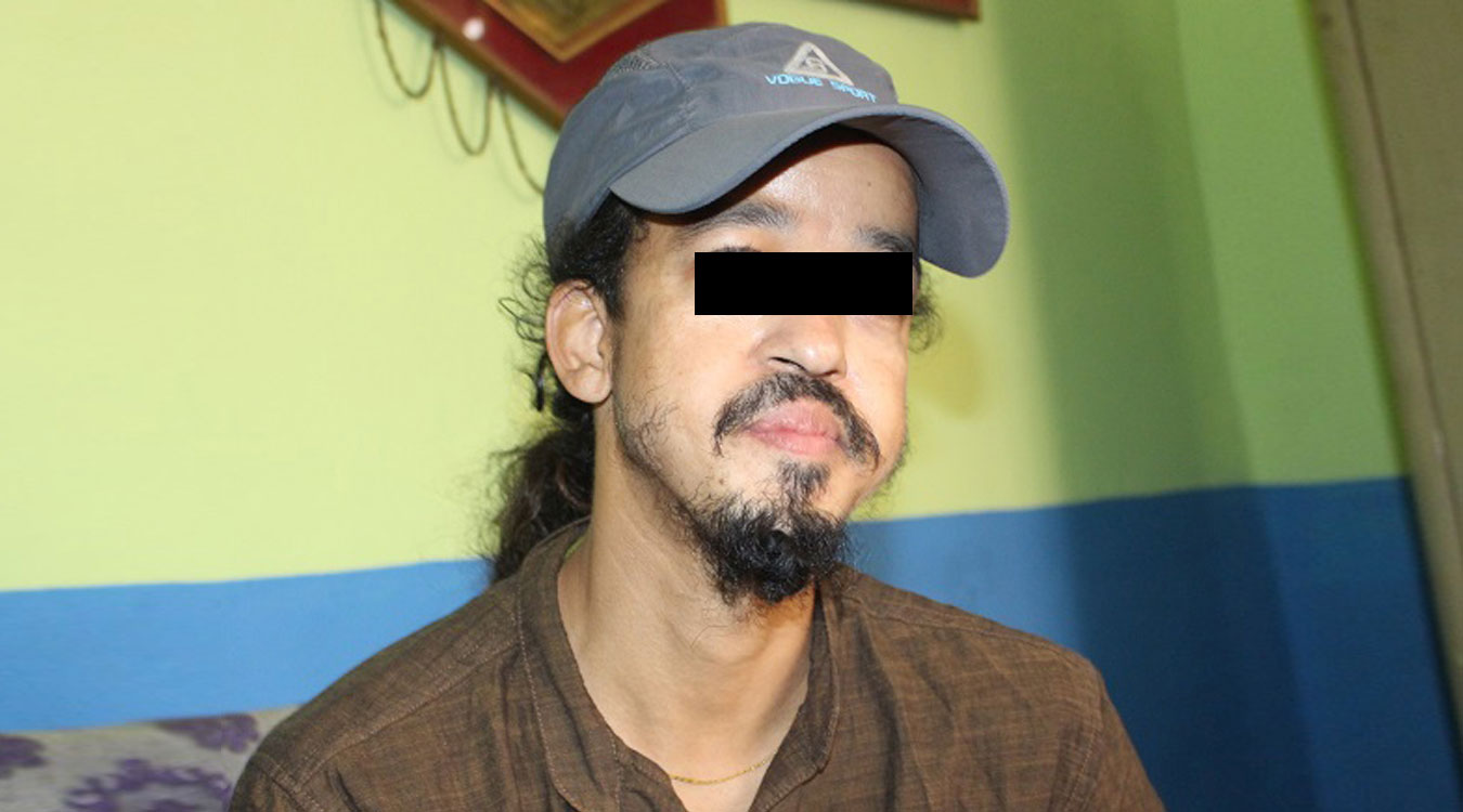 ठगीको आरोपमा सुर्यमान शंकर भन्ने (ईकु) पक्राउ