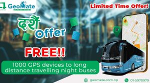 जिओमेटले एक हजार रात्री बसलाई निःशुल्क जीपीएस उपकरण दिने