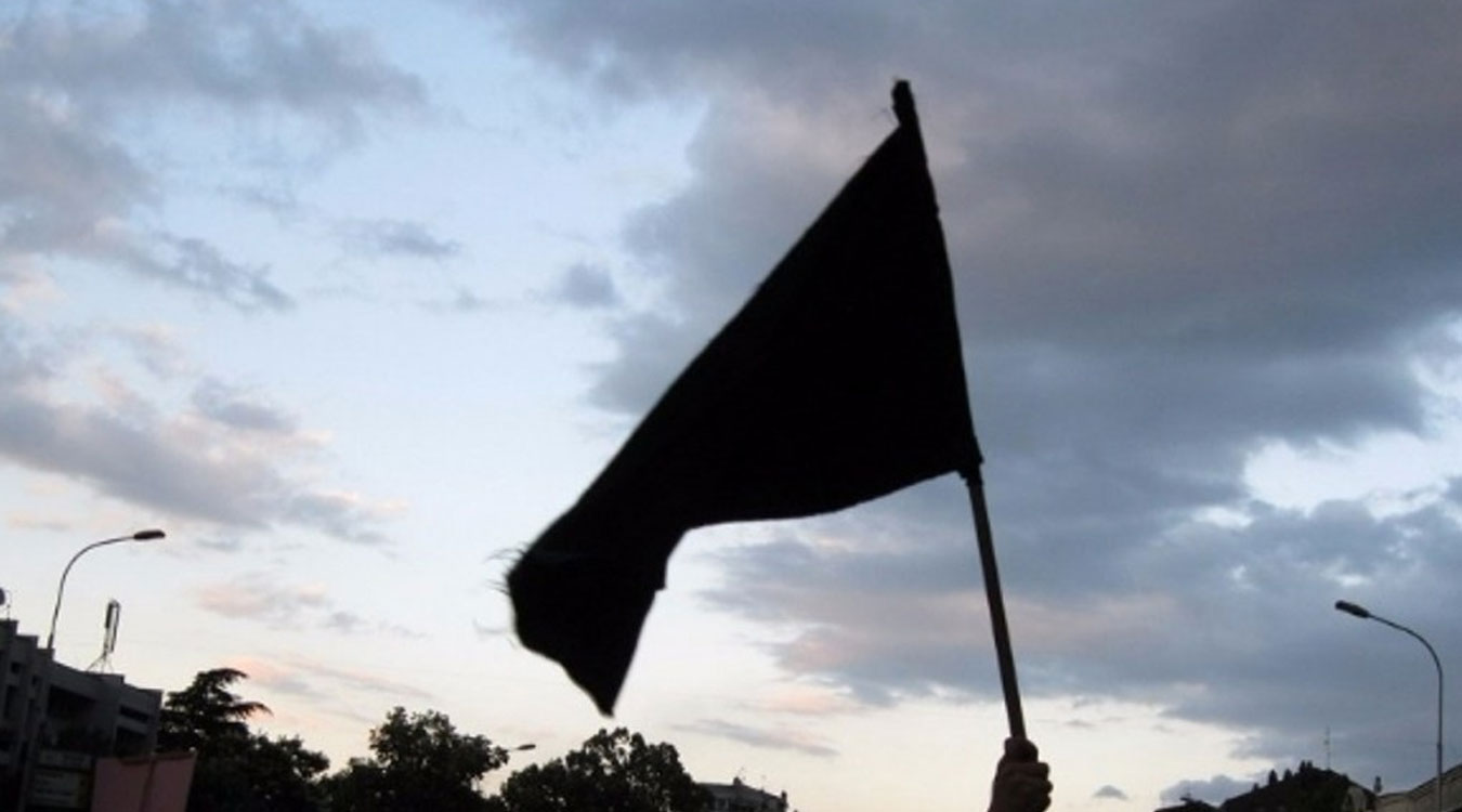 रवि लामिछानेविरुद्ध कालो झन्डा