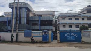 भैंसेपाटी प्रभागकी इन्स्पेक्टर जिम्मेवार मुक्त