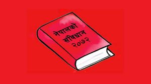 आज संविधान दिवस : विभिन्न कार्यक्रम आयोजना गरी मनाइँदै