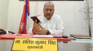 मुख्यमन्त्री सतिशकुमार सिंहले आज विश्वासको मत लिँदै