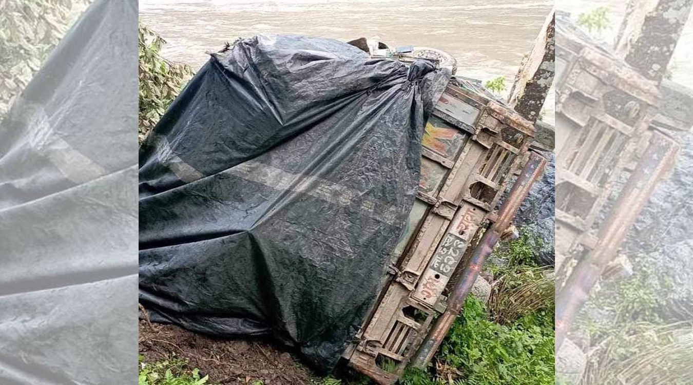 त्रिशुलीमा खसेको ट्रकका चालक सम्पर्कविहीन, घटना शंकास्पद