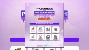 सिटिजन्स बैंक र पोष्टम इन्फोसिसबिच साझेदारी