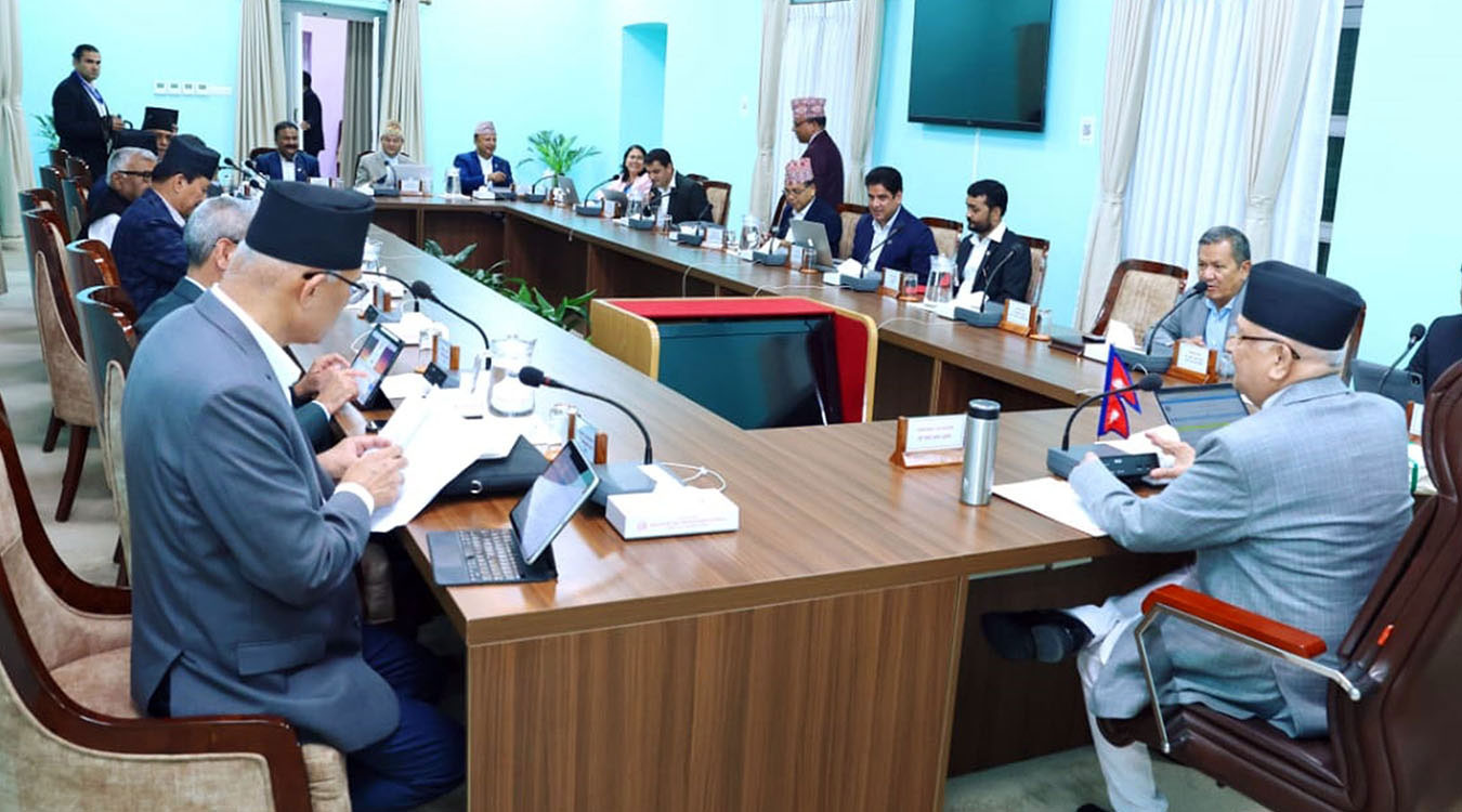 सरकारले ‘बेरुजु फर्छ्यौट समिति’ गठन गर्ने