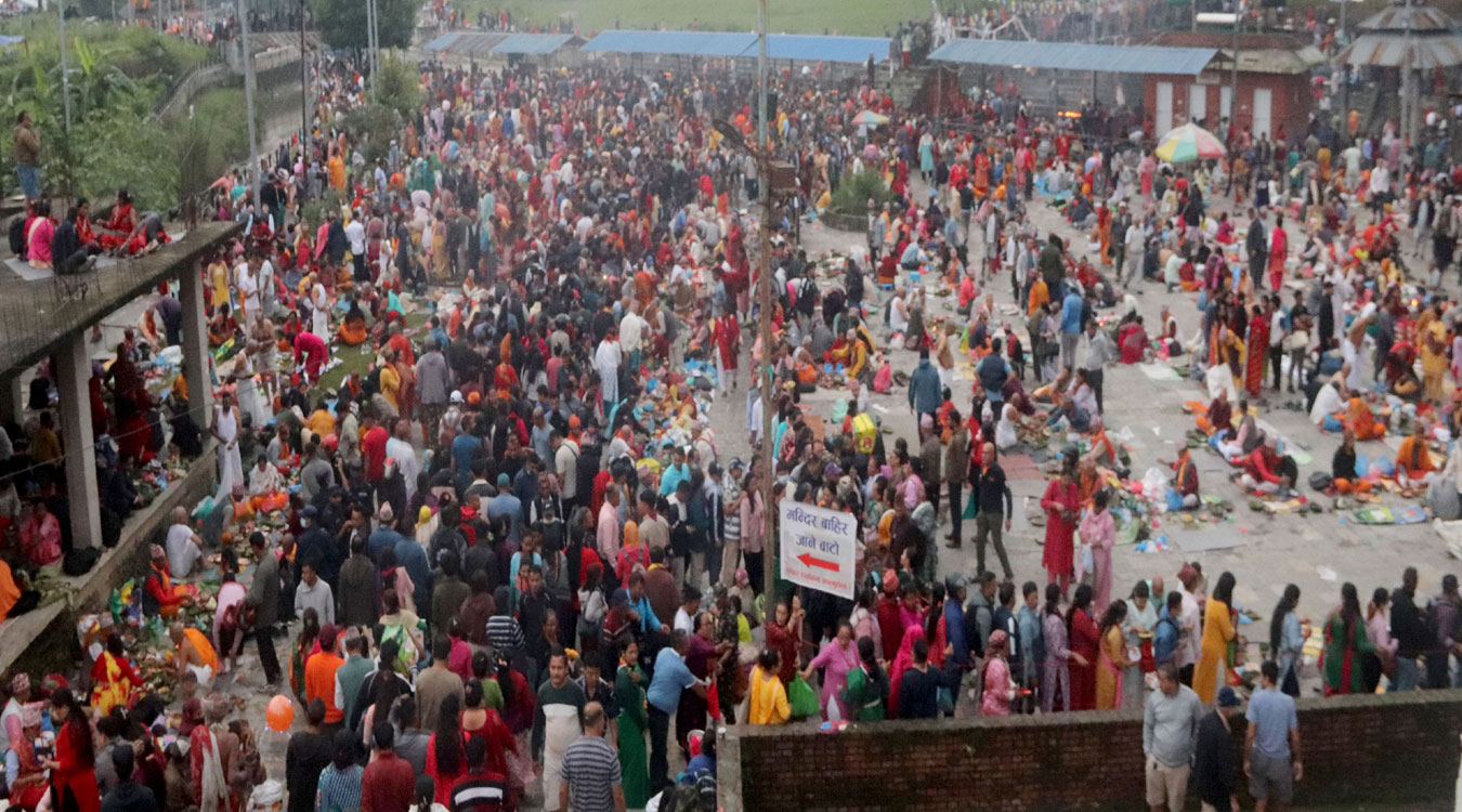 पितृप्रति श्रद्धा प्रकट गर्न गोकर्णमा भक्तजनको भीड