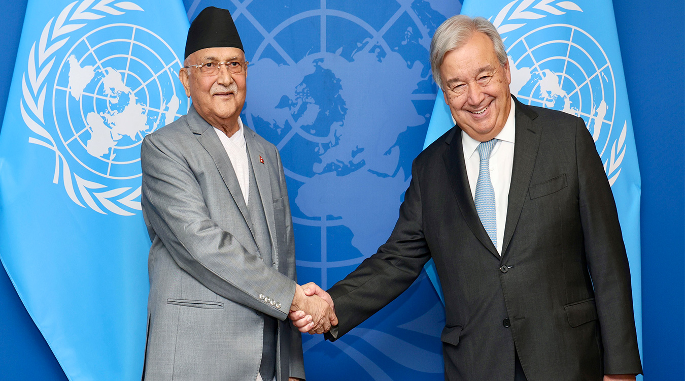 प्रधानमन्त्री ओली र राष्ट्रसङ्घका महासचिव गुटेरेसबीच भेटवार्ता