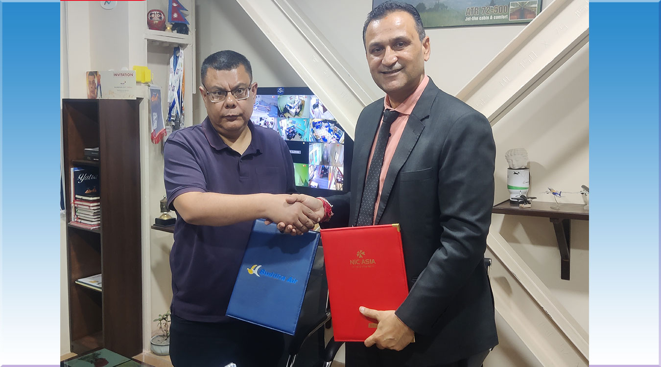 एनआईसी एशियाका ग्राहकले बुद्ध एयरको टिकट खरिद गर्दा विशेष छुट पाउने