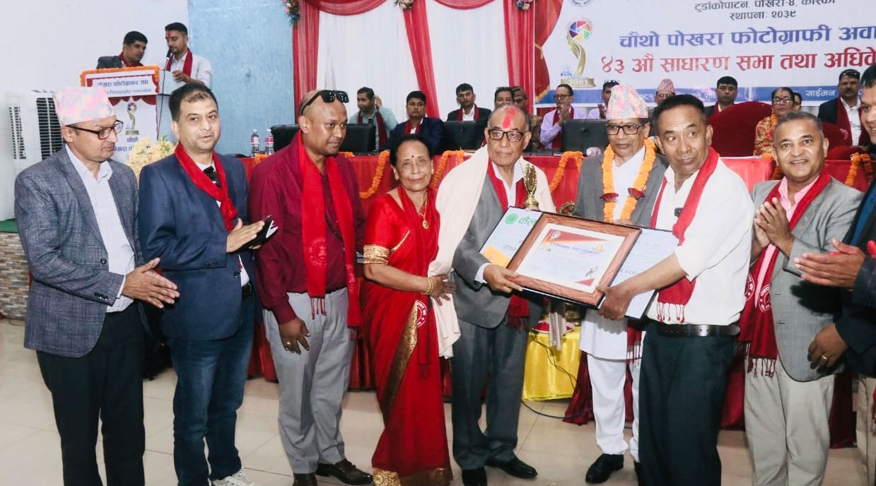 पोखरा ‘फोटोग्राफी अवार्ड’ शाक्यलाई