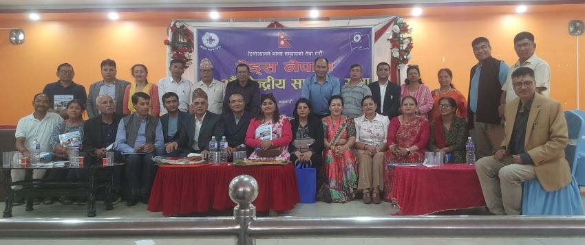 परोपकारिताको क्षेत्रमा हेड्स नेपाल थप सक्रिय हुने