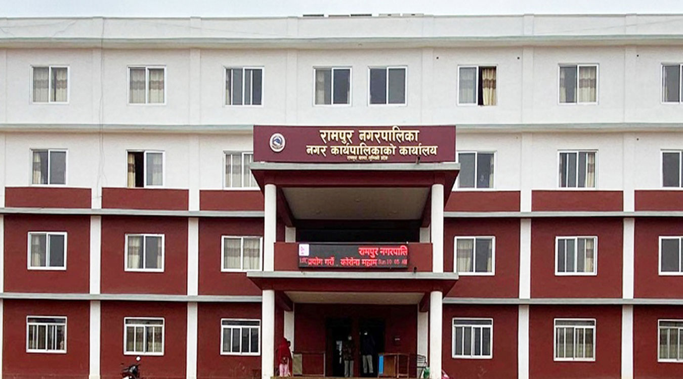 आत्मनिर्भर बनाउन सीप सिकाउँदै रामपुर