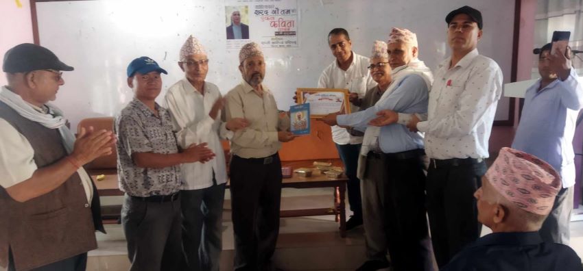 राप्ती साहित्य परिषद् दाङको एकल रचना वाचन सम्पन्न