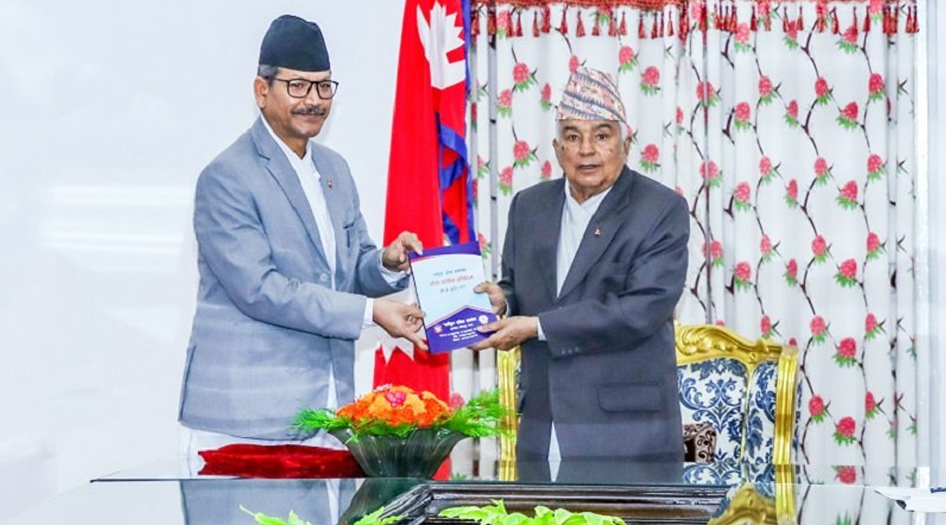 राष्ट्रपतिसमक्ष राष्ट्रिय दलित आयोगको प्रतिवेदन पेस