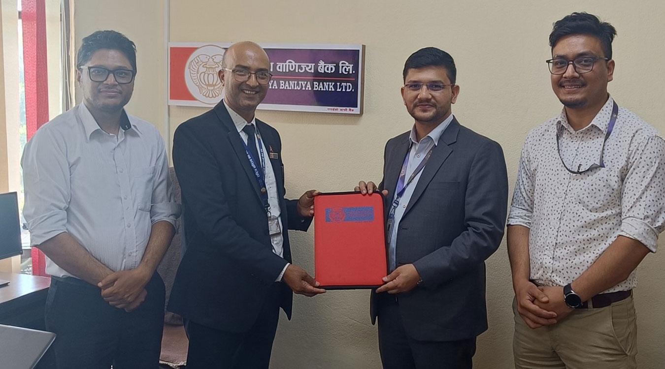 राष्ट्रिय वाणिज्य बैंक र निओ रेमिट तथा युनाईटेड रेमिटबीच सम्झौता
