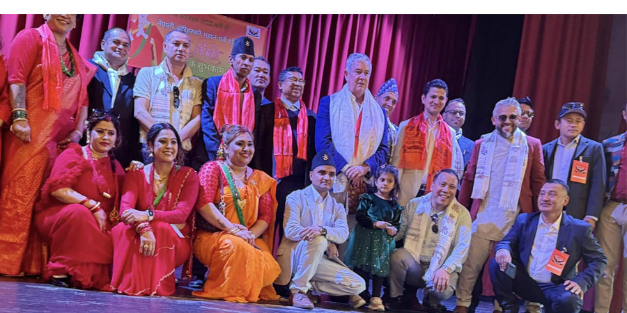 नर्वेमा हरितालिका तिज सम्पन्न