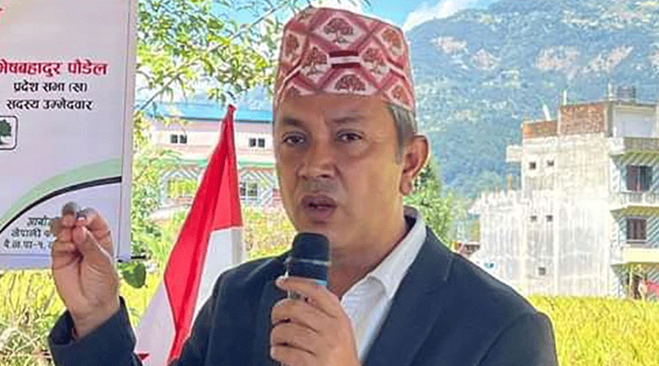 गण्डकीको वनमन्त्रीमा कांग्रेसका भेषबहादुर नियुक्त