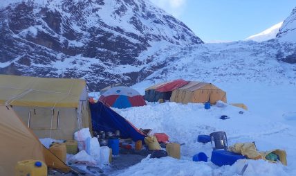 धौलागिरि हिमाल आरोहण वापत एक करोड ३४ लाख सलामी दस्तुर