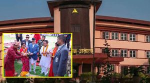 मीनबहादुर गुरुङले दानमा दिएको जग्गा विवादमा अन्तरिम आदेश जारी