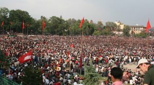 माओवादको खबरदारी सभा : ३५ हजार जना जम्मा हुँदै