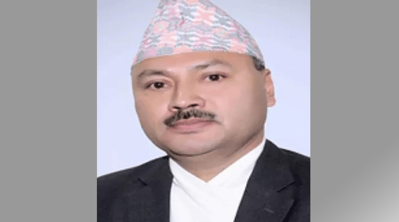 प्रस्तावित न्यायाधीश नृपध्वज निरौलाविरुद्ध उजुरी