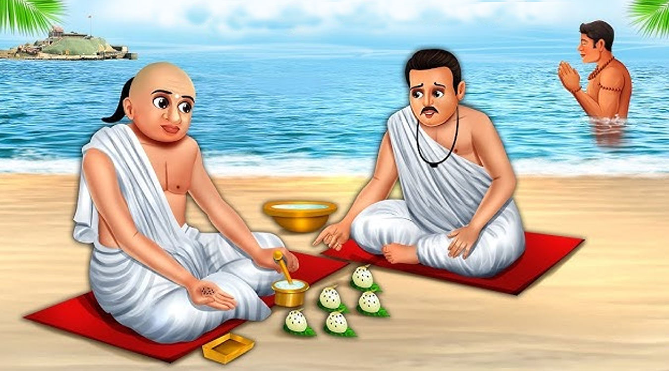 आज आश्विन कृष्ण आमावास्या, पितृपक्ष समापन गरिँदै