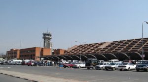 विमानस्थलमा जुलुस, प्रदर्शन, भेलाजस्ता कार्यक्रम गर्न नपाइने