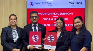 ग्लोबल आइएमईका ग्राहकलाई दुषित थानी हिमालयन रिसोर्टमा १५ प्रतिशत छुट