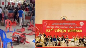 अखिल क्रान्तिकारी : निर्वाचन स्थगित भएपछि कुर्सी तोडफोड