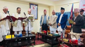लुम्बिनी प्रदेशमा नियुक्त तीन मन्त्रीले लिए सपथ