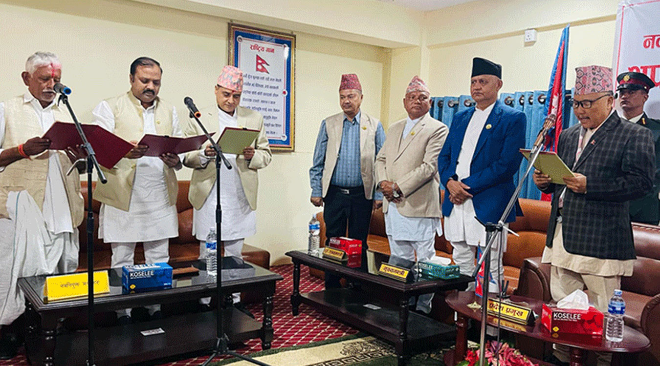लुम्बिनी प्रदेशमा नियुक्त तीन मन्त्रीले लिए सपथ