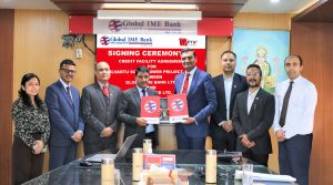 ग्लोबल आइएमई बैंकद्वारा सौर्य विद्युत परियोजनामा कर्जा लगानी सम्बन्धी सम्झौता