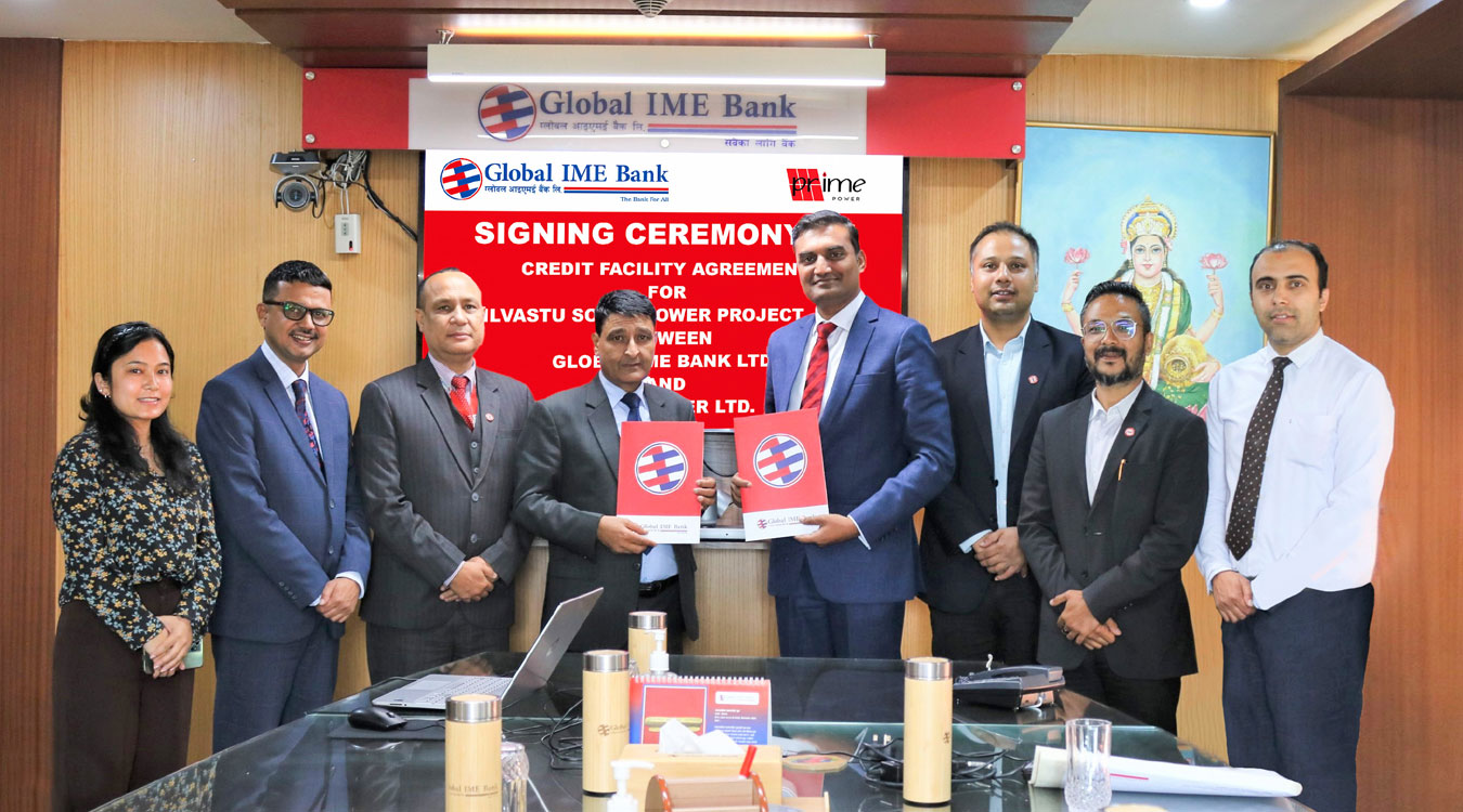 ग्लोबल आइएमई बैंकद्वारा सौर्य विद्युत परियोजनामा कर्जा लगानी सम्बन्धी सम्झौता