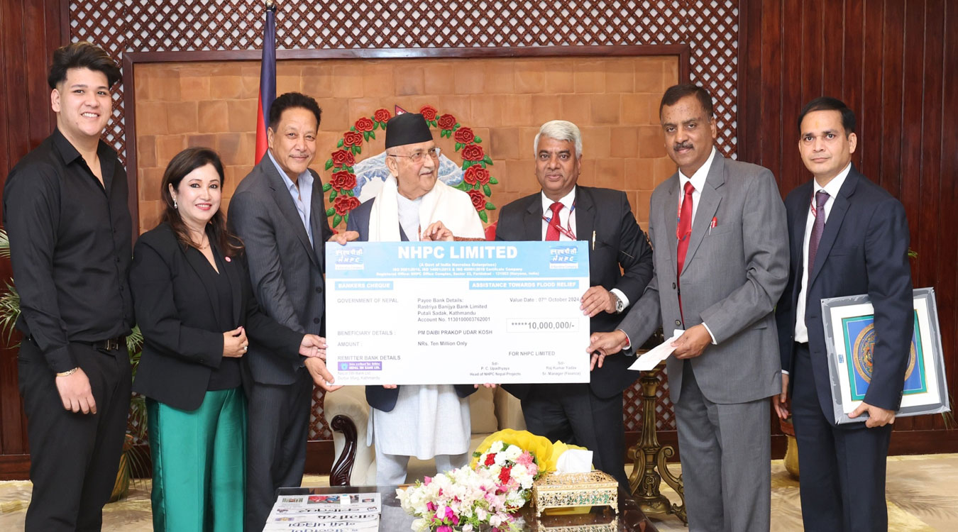 प्रधानमन्त्री दैवी प्रकोप उद्धार कोषमा स्वदेशी र विदेशी जलविद्युत् कम्पनी तथा वित्तीय संस्थाको सहयोग