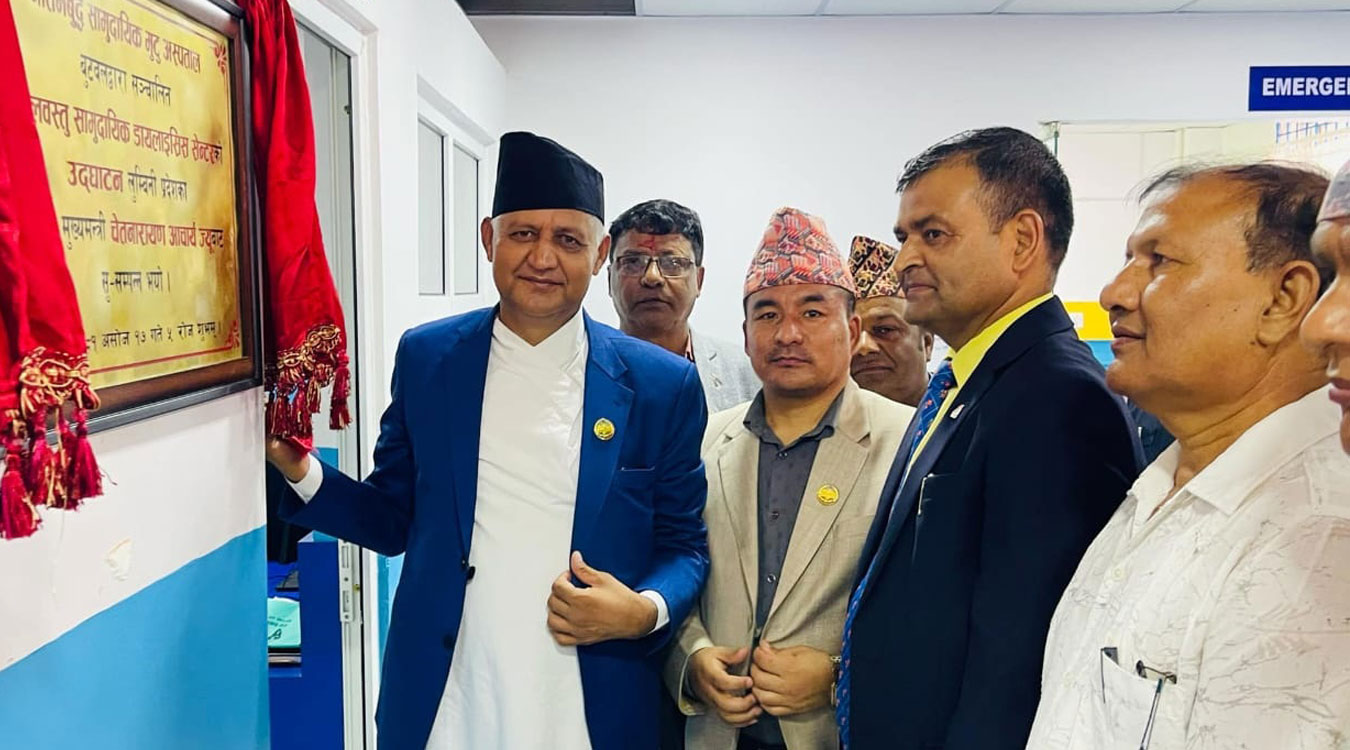‘लुम्बिनी प्रदेश सरकारले सामुदायिक अस्पतालसँग सहकार्य गर्ने’