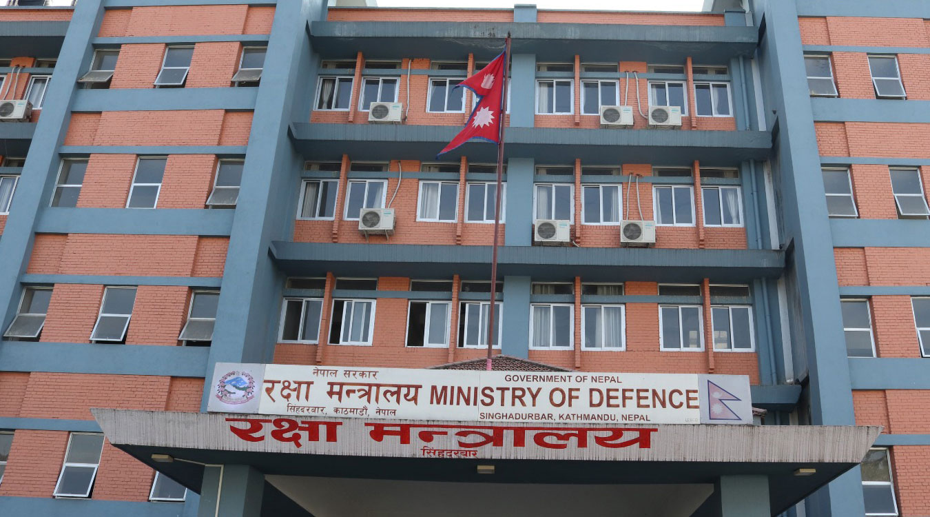 यस्ता छन् रक्षा मन्त्रालय मातहत पछिल्ला उपलब्धि
