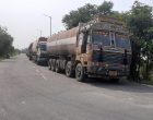 एक खर्ब ८१ अर्बको पेट्रोलियम पदार्थ आयात