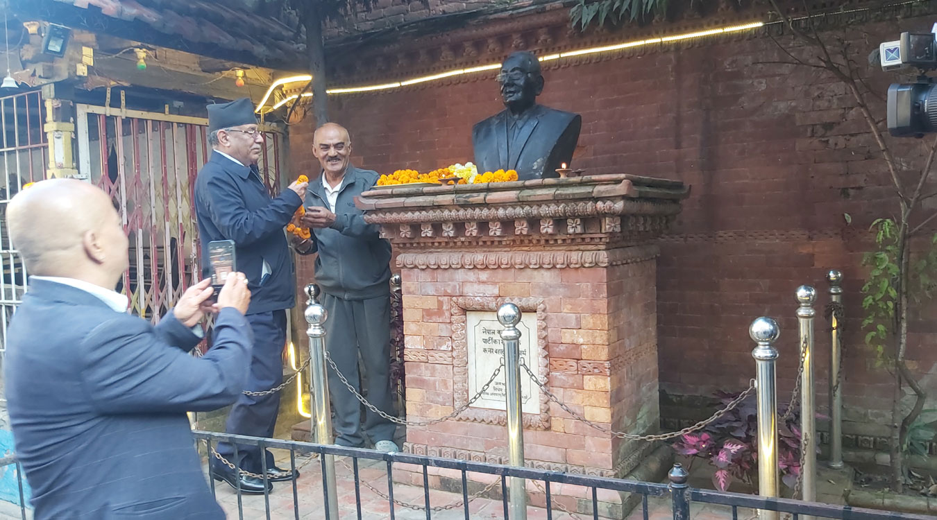 कम्युनिष्ट पार्टीका संस्थापकको जन्मशताब्दी कार्यक्रम सुरु