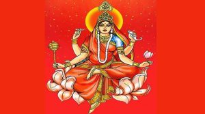 आश्विन शुक्ल नवमी : आज सिद्धिदात्री देवीको पूजाआराधना गरिँदै