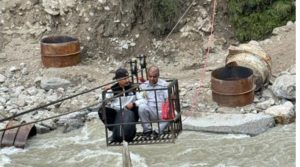 पुल बगेपछि तुईन र फड्केले जोडियो तातोपानी नाका