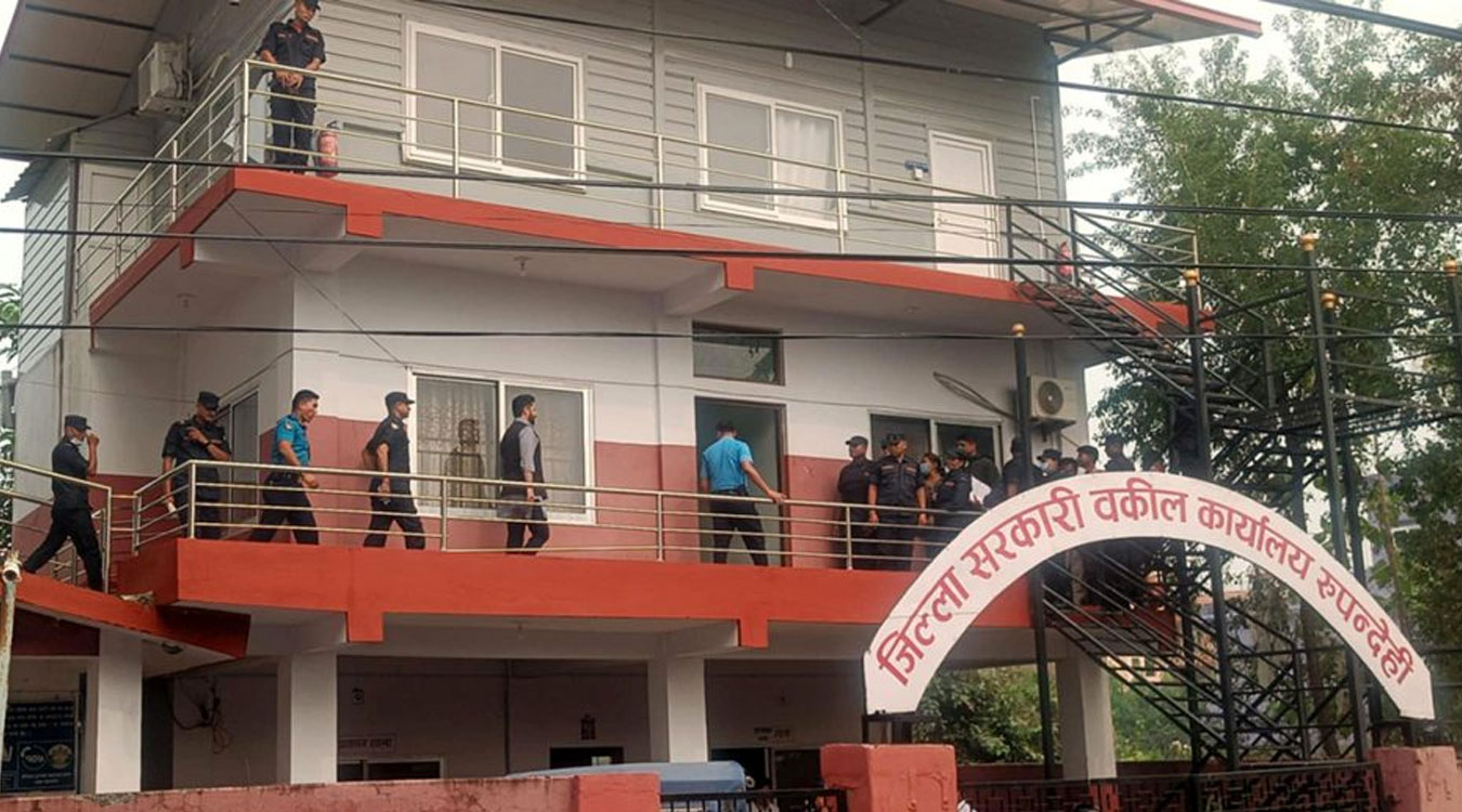 रवि लामिछानेको आज पनि रुपन्देहीमा लिखित बयान