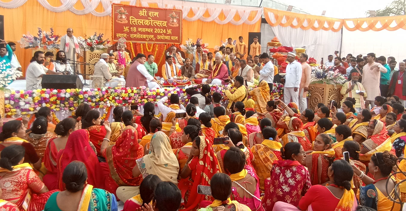 जनकपुरधाम आउन भारतीयलाई विवाहपञ्चमीको निम्तो