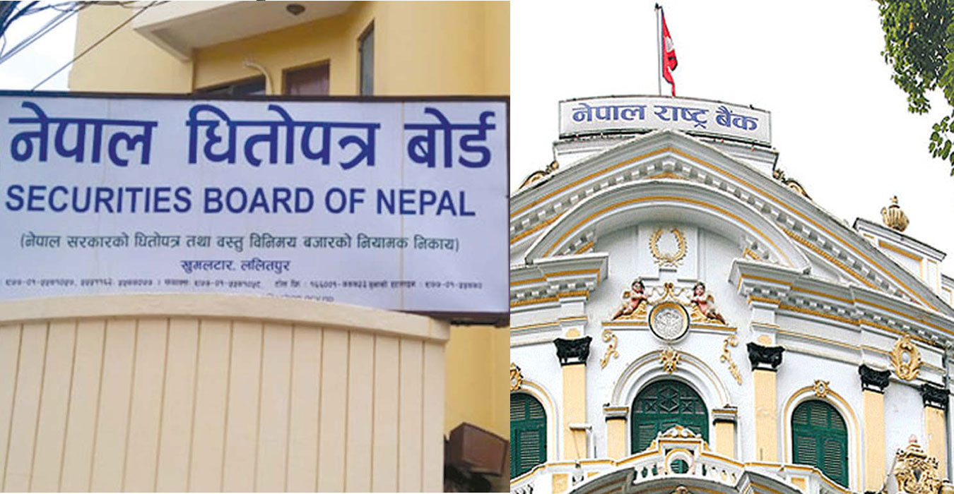 धितोपत्र बोर्डको अध्यक्ष काँग्रेसले पाएपछि गभर्नर एमालेको भागमा
