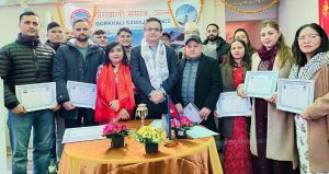 गोरखाली समाज फ्रान्समा नयाँ कार्यसमिति चयन, देउसीभैलो पनि खेलियो