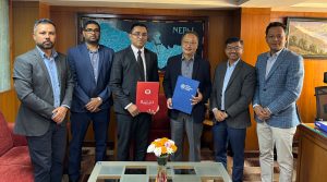 एभरेष्ट बैंक र एनसीएचएलबीच अन्तरदेशीय भुक्तानी गर्ने सम्झौता