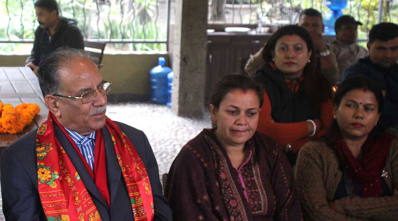 विभाजनको शृङ्खला रोकेर एकताको प्रक्रिया सुरु भएको छ : अध्यक्ष दाहाल