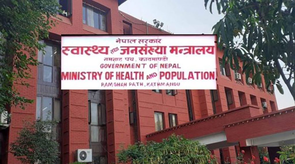 निःशुल्क स्वास्थ्य शैय्याको विवरण सार्वजनिक, देशभर ६०० शैय्या उपलब्ध