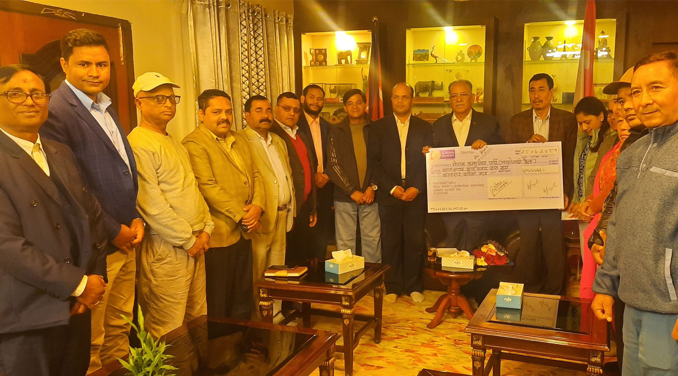 माओवादीनिकट कर्मचारीको बाढीपहिरो पीडितलाई करिब आठ लाख सहयोग