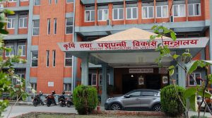सूचीकरण प्रणालीमा २५ लाख किसान आबद्ध